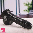 5.9in Small Real PVC Skin Suction Cup Dildo For Gay Lesbian