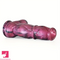 8.27in Realistic Horse Flexible Silicone Big Dildo Animal Penis Stroker