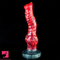 9.3in 9.4in Monster Knot Big Animal Massage Soft Dildo For Men