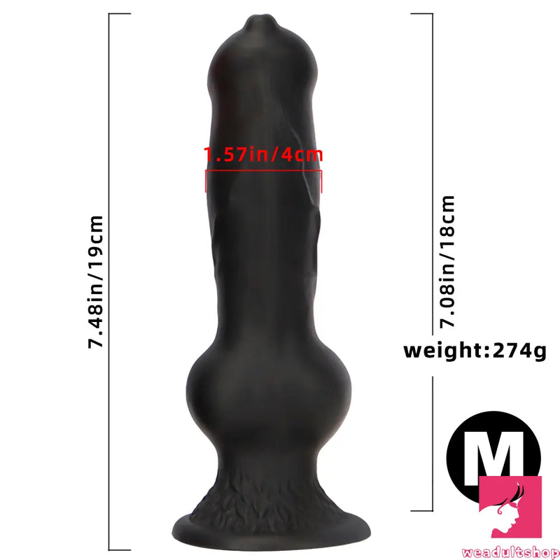 7.28in 7.48in 9.64in 10.62in 13in Big Black Silicone Dog Knotted Dildo