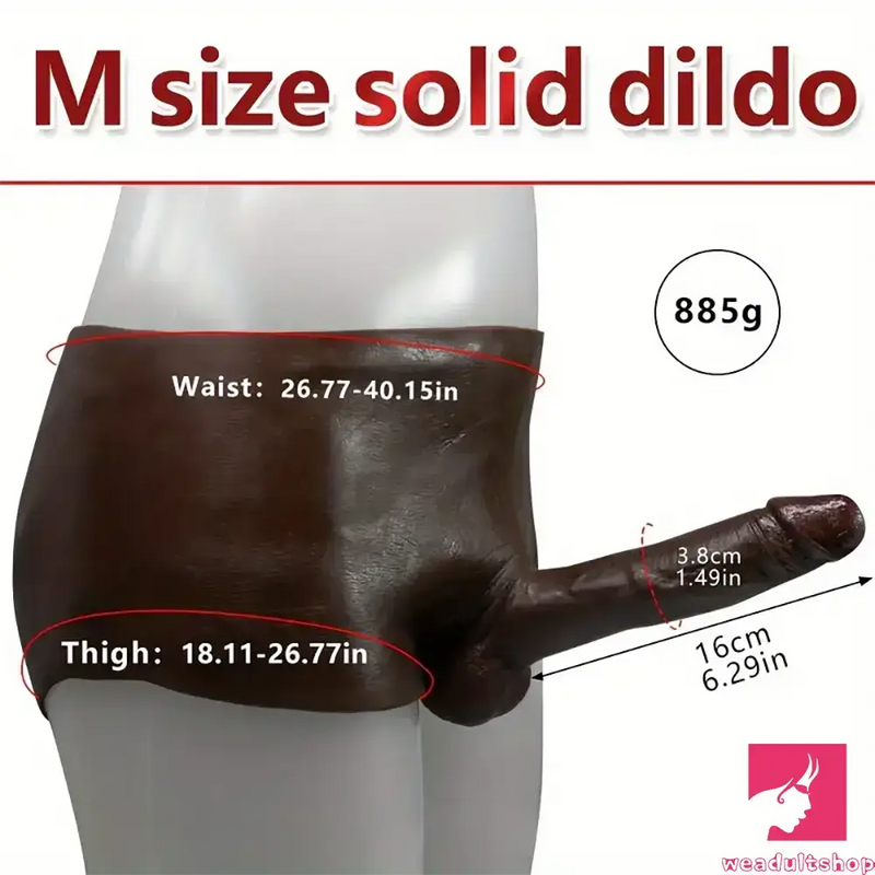 6.29in Wearable Silicone Ebony Solid Hollow Dildo Pants With Builtin Skeleton