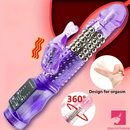 8.86in Silicone Soft Vibrating Rotation Dildo For G-spot Clit Stimulator