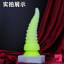 6.42in 7.48in 8.66in Fluorescent Octopus Tentacle Soft Dildo For Couple Sex