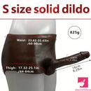 6.29in Wearable Silicone Ebony Solid Hollow Dildo Pants With Builtin Skeleton