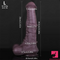 9.45in 11.41in 13.58in Liquid Silicone Animal Horse Dildo For Vagina