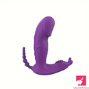 4.8in Small App Controlled Wearable Vibrating Tapping Vibrator Dildo