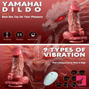 9.05in Dragon Vibrating Thrusting Big Silicone Soft Dildo Love Toy