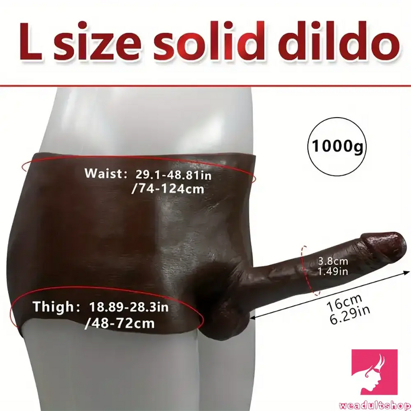 6.29in Wearable Silicone Ebony Solid Hollow Dildo Pants With Builtin Skeleton