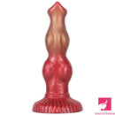 6.69in 7.48in 9.06in Silicone Fantasy Animal Dog Soft Cock Dildo