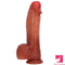 9.05in Realistic Auto Heating Thrusting Vibrating Dildo For Anus