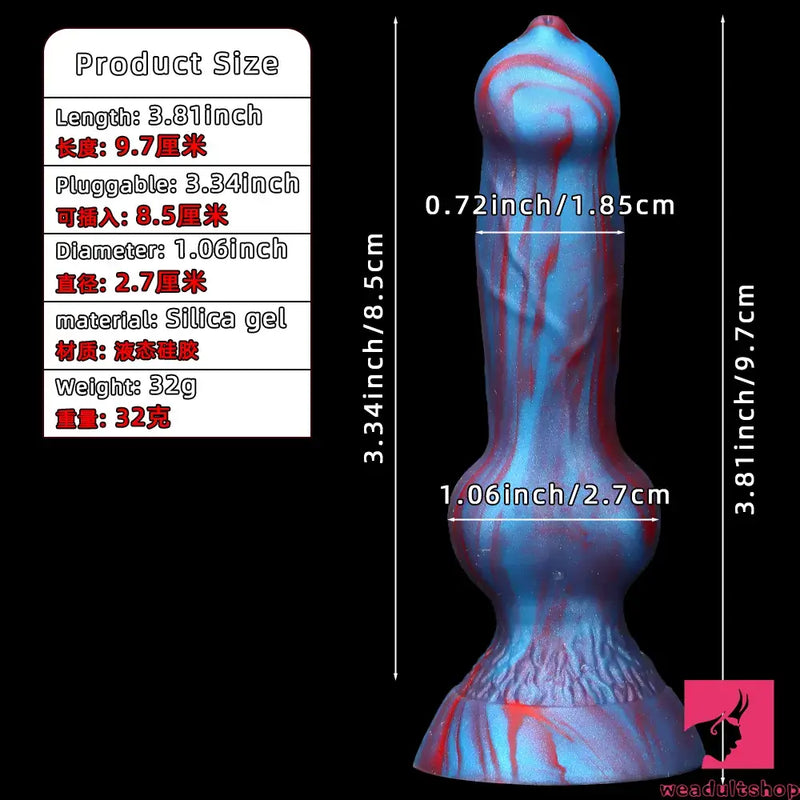 3.81in Mini Soft Silicone Lifelike Animal Dog Penis Dildo For Men