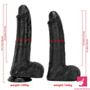 12.6in 14.17in Super Large Long Thick Black Real Anal Dildo For Men