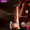 7.6in 8.66in Swing Vibrating Thrusting Big Silicone Soft Warming Dildo