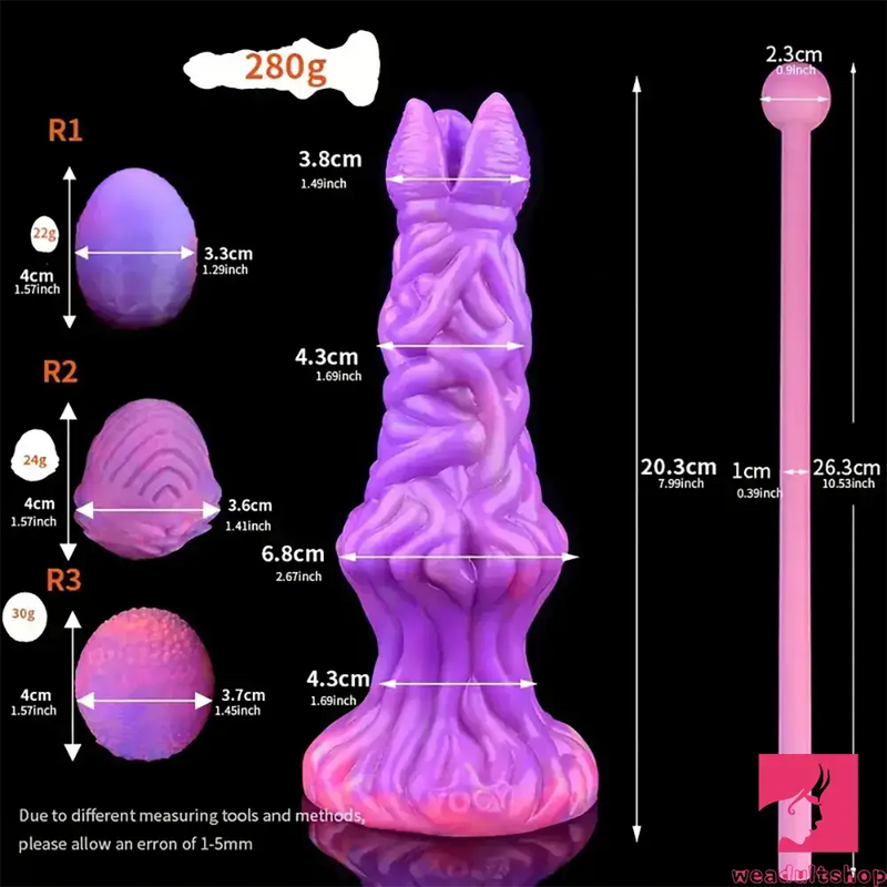 7.99in Luminous Ovipositor Silicone Dildo For Anal Vaginal Orgasm